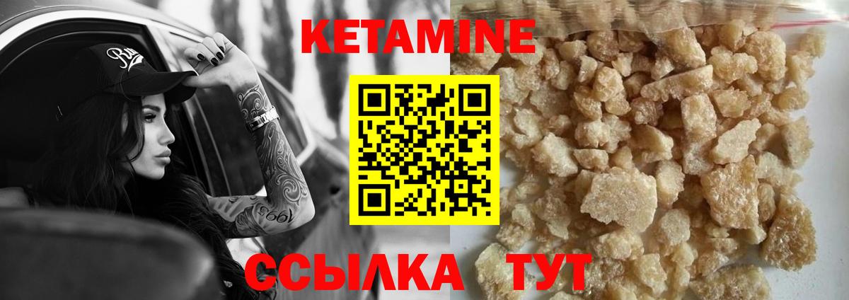 Где купить наркотики?  Меф   Героин  Гашиш  Вход с VPN  Меф  Мариинск  Кокаин  МАРИХУАНА 