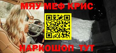 марки nbome Гусев