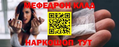 марки nbome Гусев