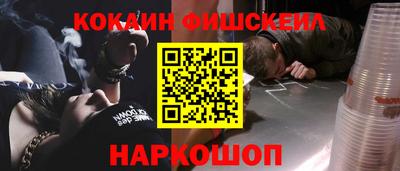 Альфа ПВП Гусь-Хрустальный