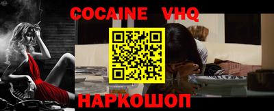 марки nbome Гусев
