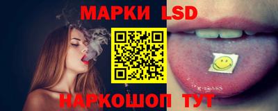 Альфа ПВП Гусь-Хрустальный