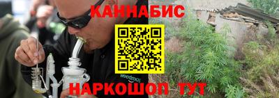 марки nbome Гусев