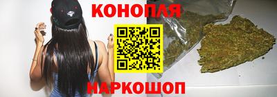 стафф Гусиноозёрск
