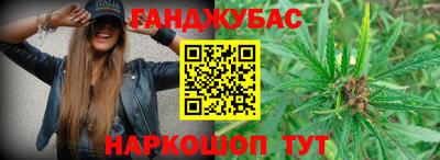 Альфа ПВП Гусь-Хрустальный