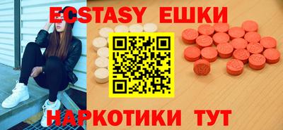 стафф Гусиноозёрск