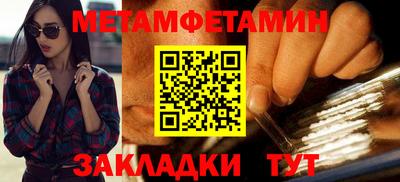 марки nbome Гусев