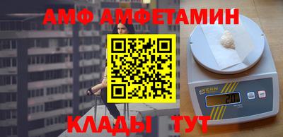 марки nbome Гусев