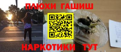 Альфа ПВП Гусь-Хрустальный