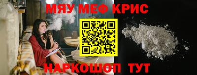 марки nbome Гусев