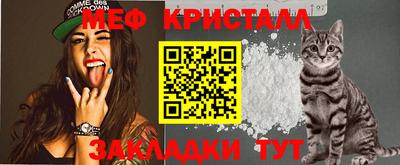 марки nbome Гусев