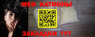 Альфа ПВП Гусь-Хрустальный