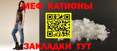 Альфа ПВП Гусь-Хрустальный